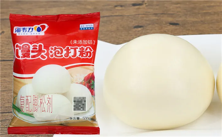 馒头泡打粉,豆面窝头怎么做