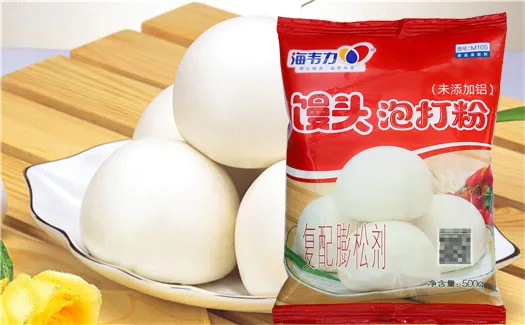 馒头泡打粉,芋馅窝窝怎么做