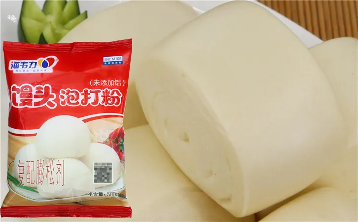 馒头泡打粉用量