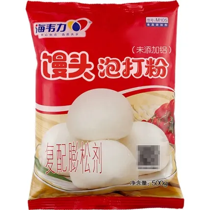 无铝馒头泡打粉的用法介绍,馒头泡打粉