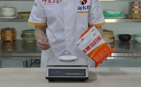 大米发糕发酵泡打粉的使用方法,称量发酵泡打粉