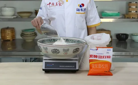 大米发糕发酵泡打粉的使用方法,称量米粉