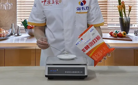 高粱面发糕发酵泡打粉的使用方法,称量发酵泡打粉