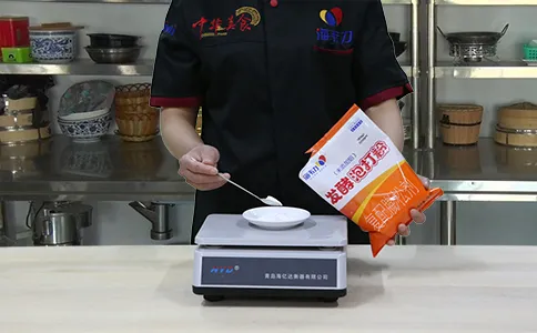 杂粮发糕发酵泡打粉的使用方法,称量发酵泡打粉