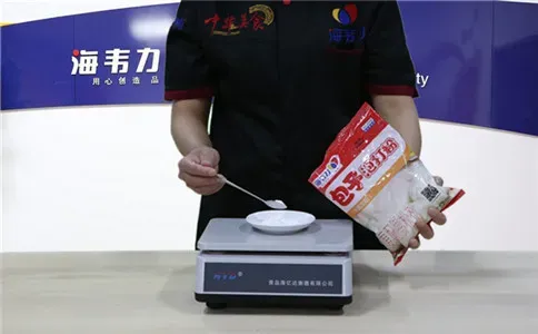 速冻包子泡打粉的使用方法,称量速冻包子泡打粉