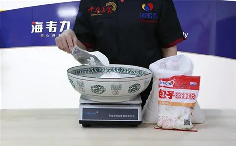 速冻包子泡打粉的使用方法,称量面粉