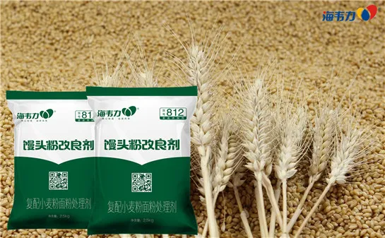 粉路组合要求,粉路组合原则