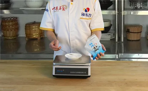 称量食盐