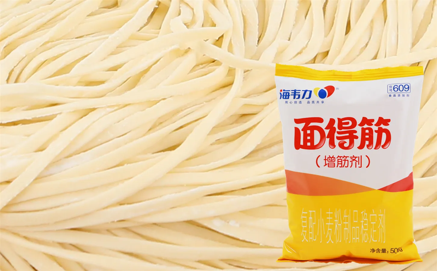 面得筋,鸡蛋炒面的做法步骤