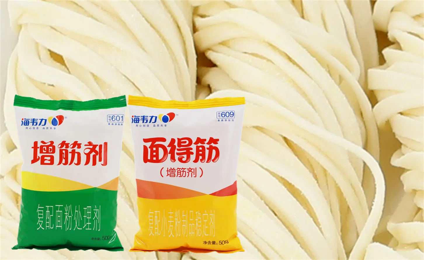 増筋剂,家常炸酱面的做法步骤