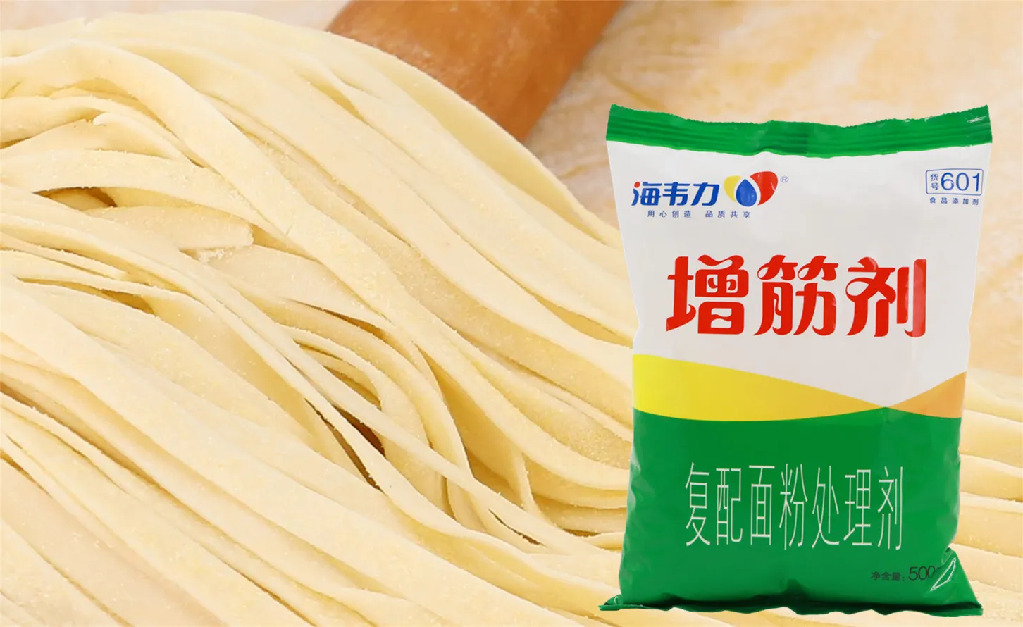 増筋剂,酱油凉面的做法步骤