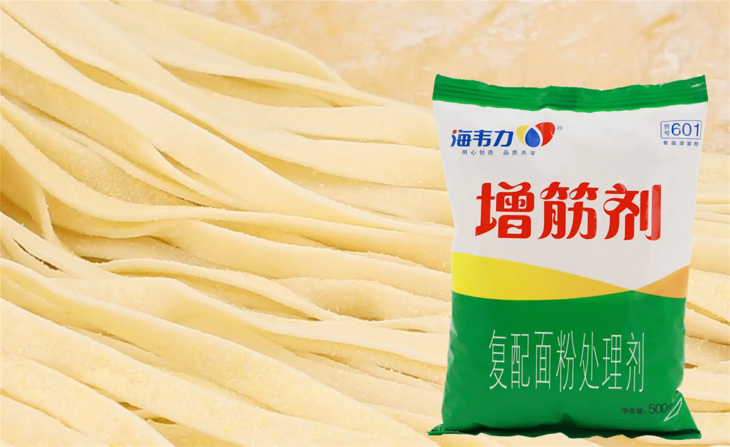 増筋剂,芥汁海鲜凉面的做法步骤 増筋剂,芥汁海鲜凉面的做法步骤