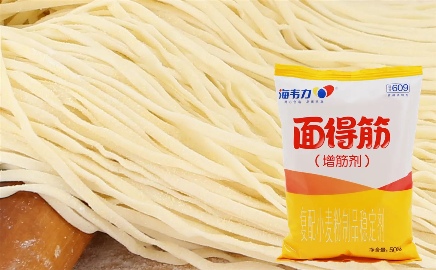 面得筋,奶油蘑菇意大利面的做法步骤