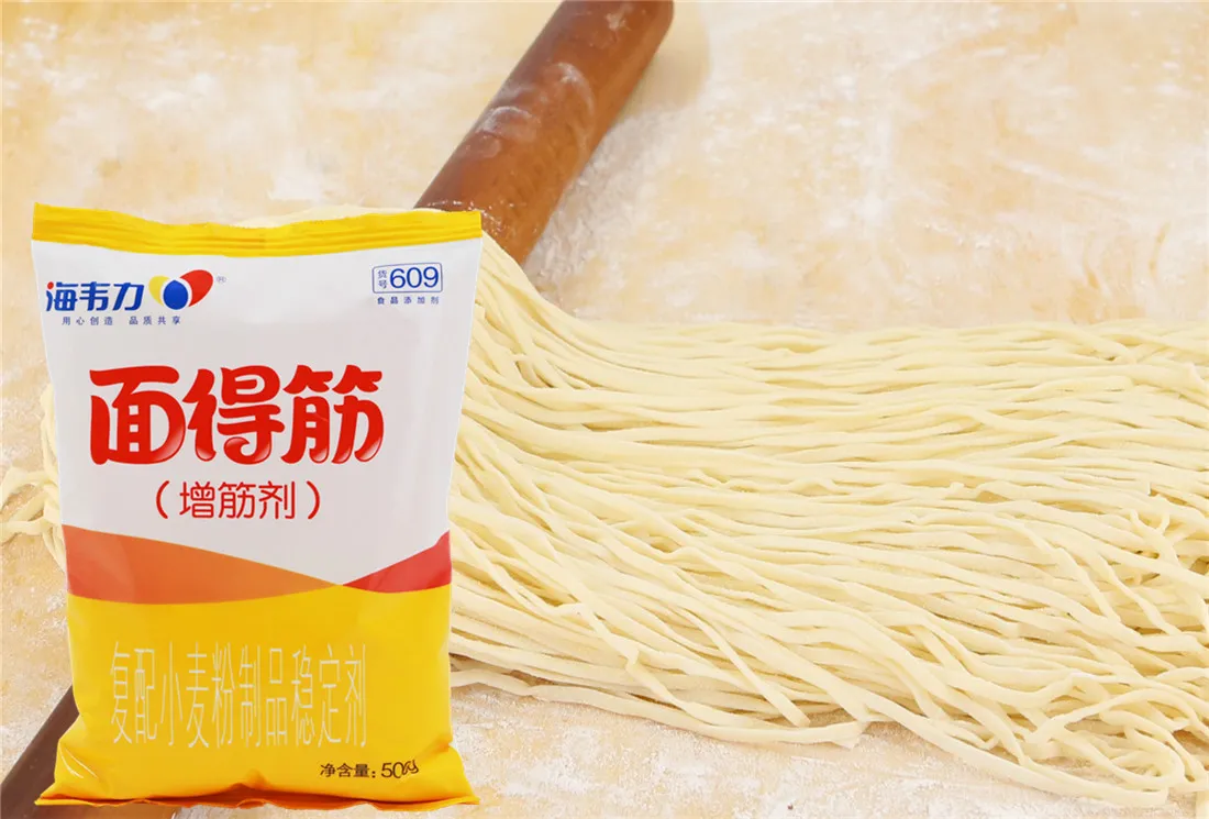 面得筋,牛肉卤面的做法步骤