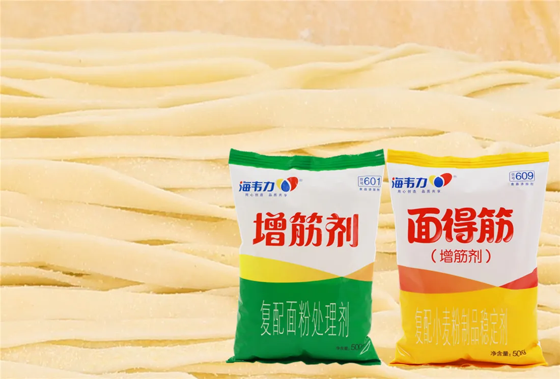 増筋剂,岐山臊子面的做法步骤