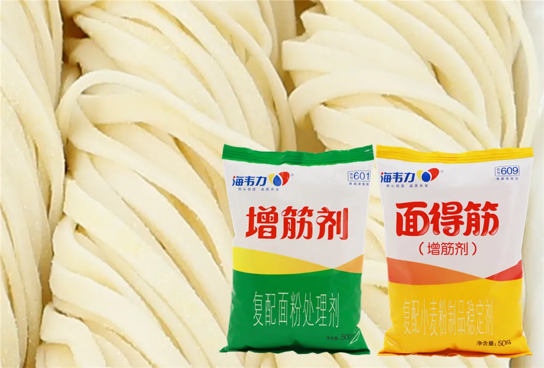 増筋剂,茄汁打卤面的做法步骤
