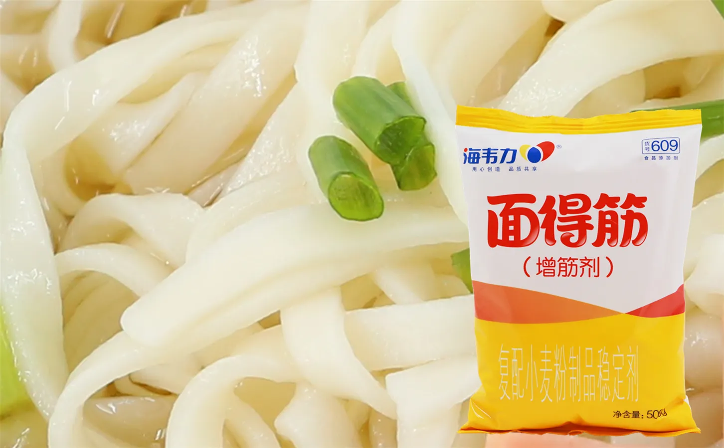 面得筋,咖喱牛肉面怎么做