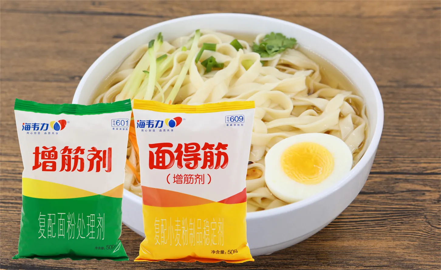 面得筋,麻酱蒟蒻条怎么做