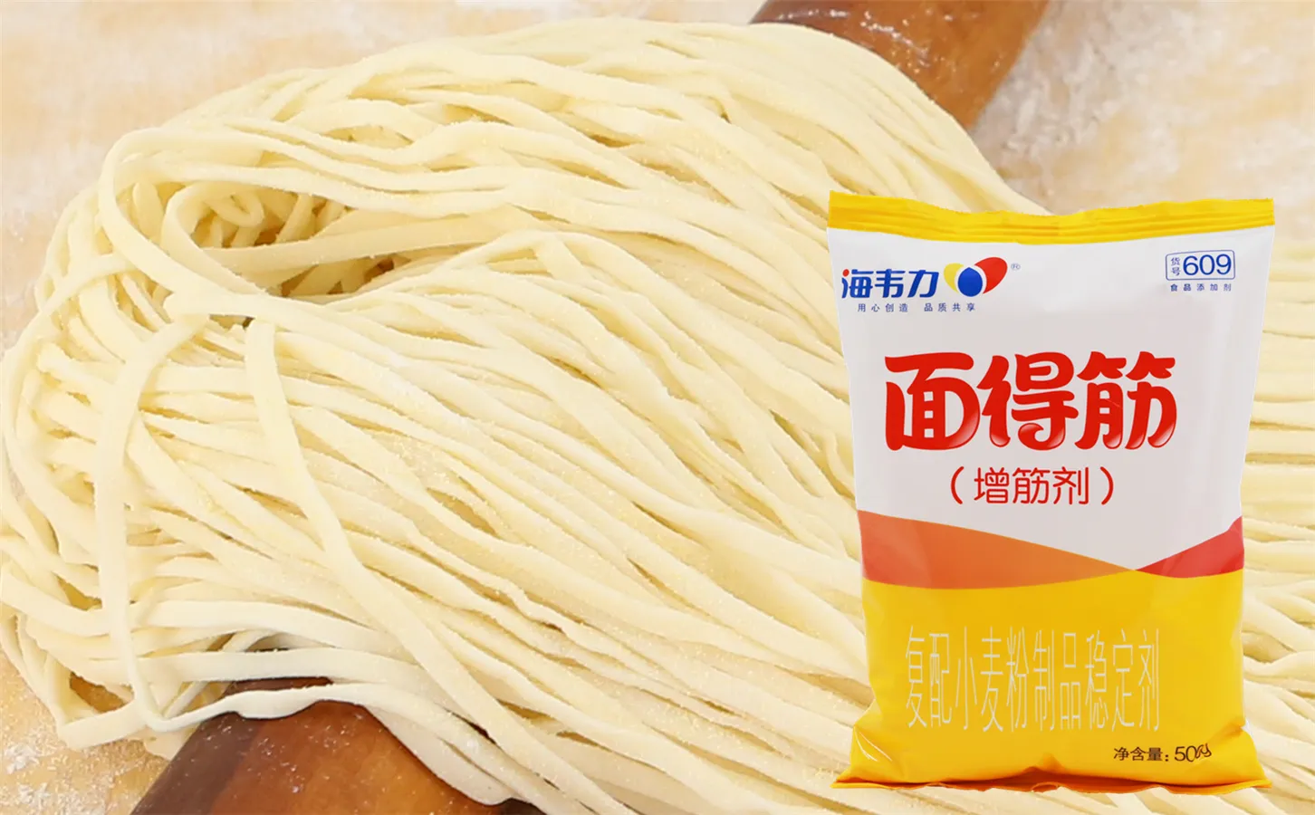 面得筋,牛肉炒河粉怎么做