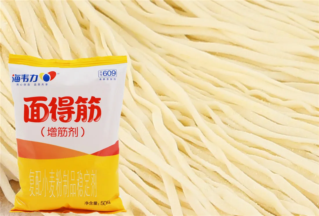 面得筋,牛蒡排骨面的做法