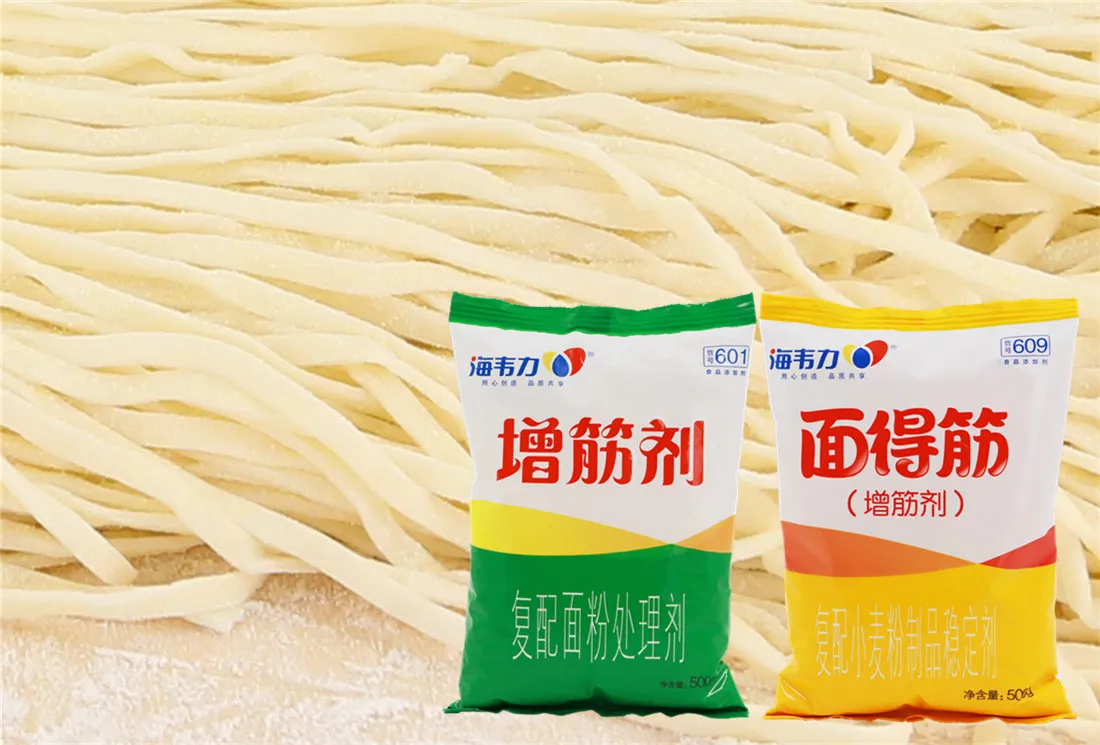 面得筋,泡菜鱿鱼羹面的做法