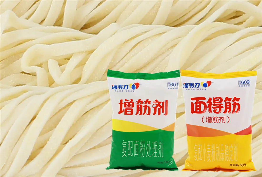 面得筋,蒲烧鳗鱼盖面的做法