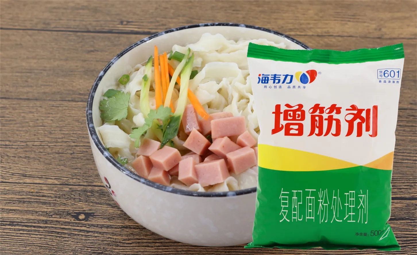 面得筋,青酱海鲜炒面的做法