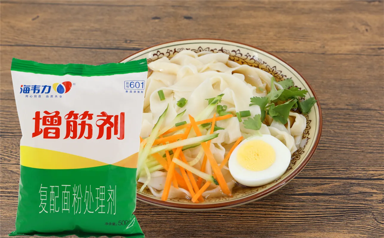 増筋剂,清炖牛肉面的做法