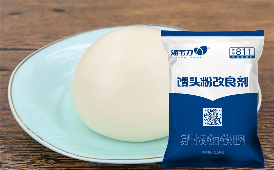 海韦力馒头专用粉改良剂的简介,面粉和小麦粉一样吗