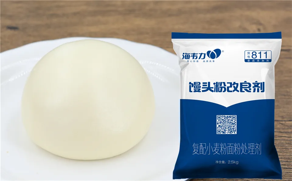 海韦力馒头粉改良剂的研究,面条粉
