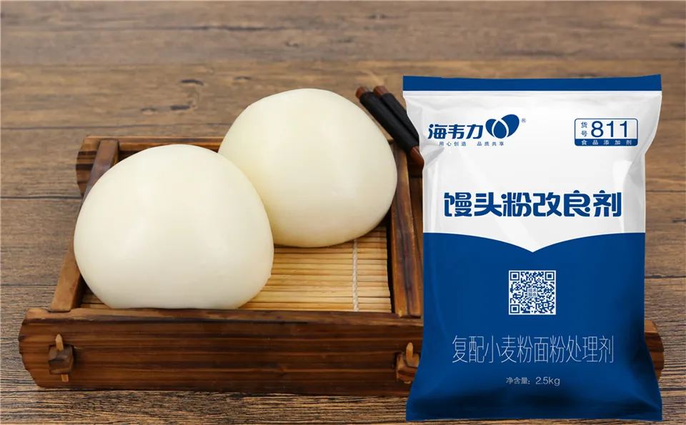 馒头专用粉改良剂,如何和面粉,小麦胚芽片