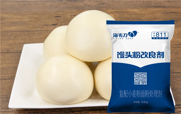 粉厂专用海韦力新型馒头粉改良剂,面筋怎么