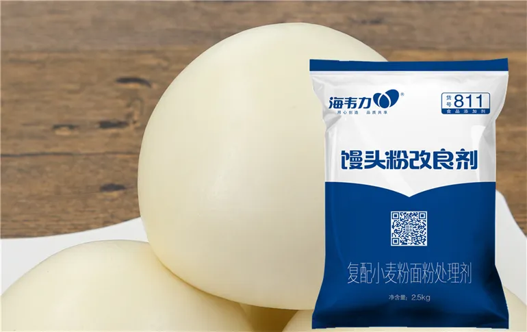 粉厂专用馒头粉改良剂的介绍,什么做馒头