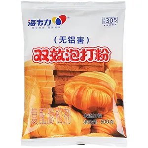 海韦力双效泡打粉