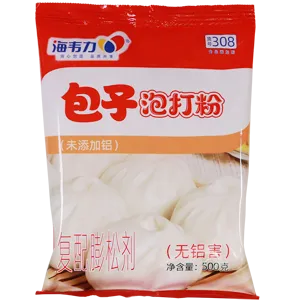 包子专用泡打粉,海韦力包子泡打粉 包子专用泡打粉,海韦力包子泡打粉