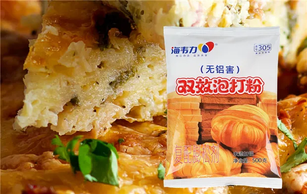 双效泡打粉什么是…？,海韦力双效泡打粉
