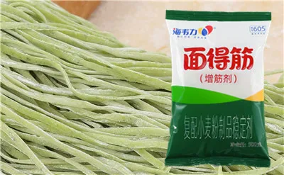 面得筋,饺子皮增加筋道,鸡肉饺子,香菇青菜饺子
