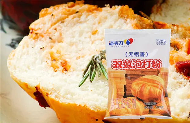 桃仁红枣面包的做法和配方,海韦力泡打粉 