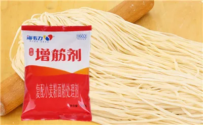 素馅馄饨的做法和配方,海韦力增筋剂 