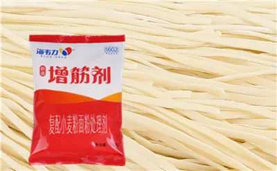 油炸馄饨的做法和配方,海韦力增筋剂 