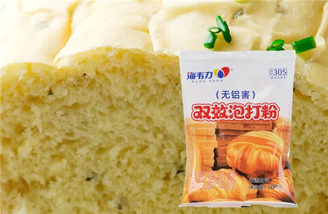 乡村牛奶面包的做法和配方,海韦力泡打粉