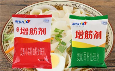 牛肉水饺的做法步骤,海韦力增筋剂 