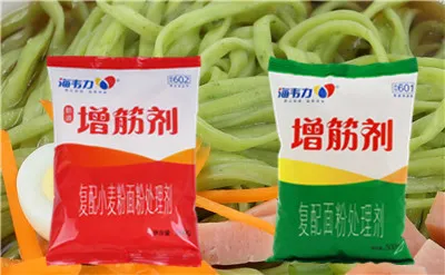 三鲜水饺的做法步骤,海韦力增筋剂 