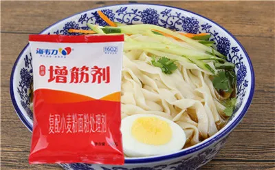 四色蒸饺的做法步骤,海韦力增筋剂 