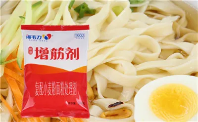 羊肉水饺的做法步骤,海韦力增筋剂 