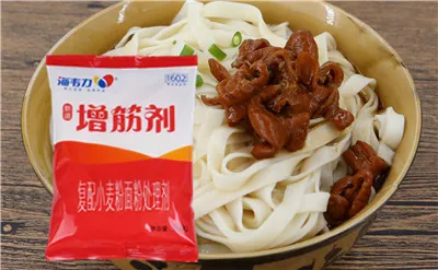 鱼肉韭菜饺的做法步骤,海韦力增筋剂 