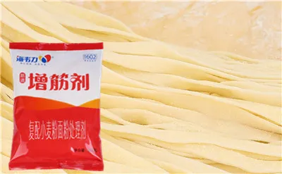 叉烧炒面的做法,海韦力增筋剂