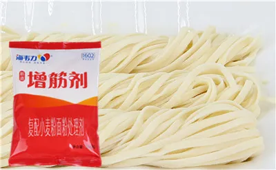 叉烧肉干捞面的制作步骤,海韦力增筋剂