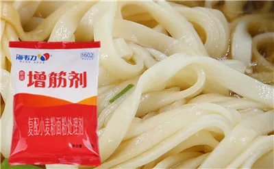 炒意面的做法,海韦力增筋剂