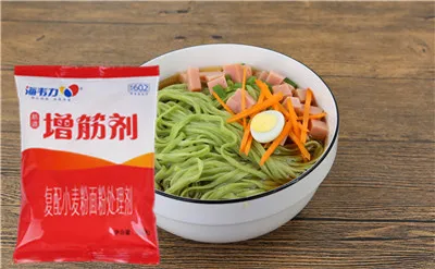 葱花醋卤面的做法,海韦力增筋剂